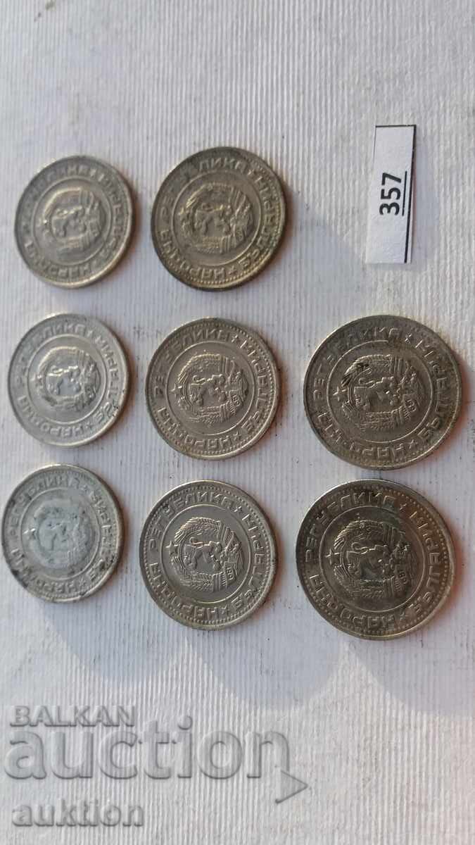 Παράδοση ΠΑΡΤΙΔΑ ΑΠΟ 8 ΤΕΜΑΧΙΑ ΤΩΝ 50 ΛΕΠΤΩΝ ΤΟΥ 1990