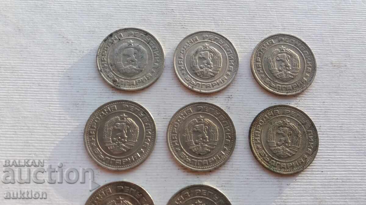 ΠΑΡΤΙΔΑ ΑΠΟ 8 ΤΕΜΑΧΙΑ ΤΩΝ 50 ΛΕΠΤΩΝ ΤΟΥ 1990 - 6