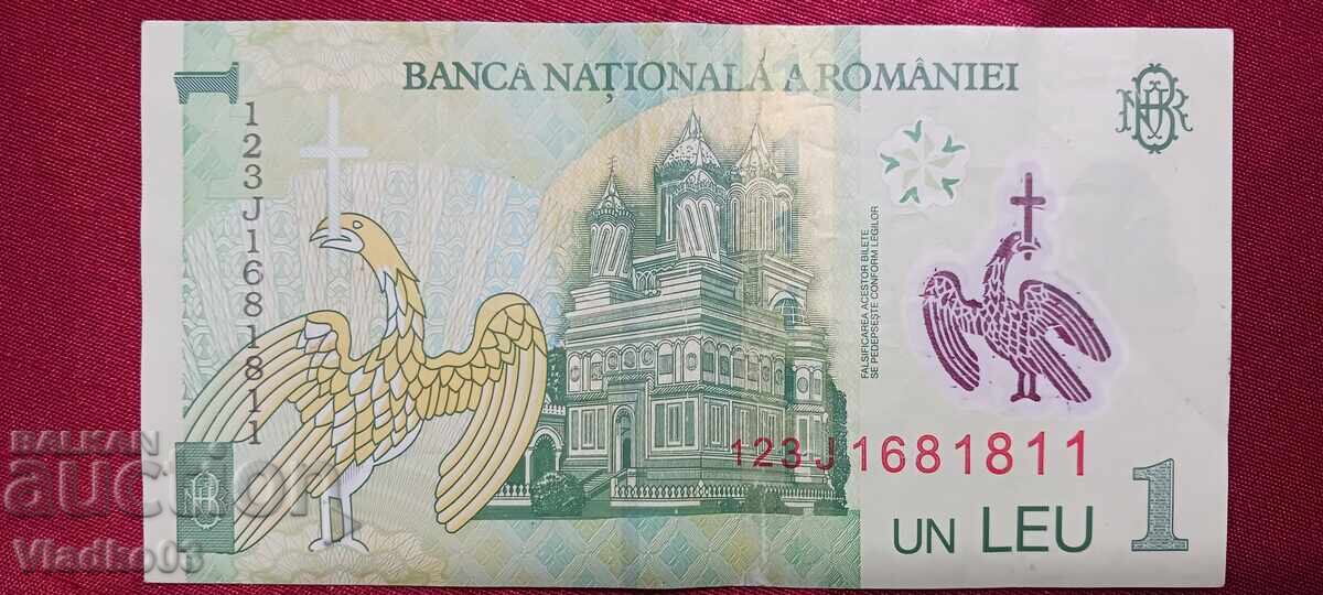 Ρουμανία 1 λέι 2005 με τιμή € 0.29 | 0.57 BGN
