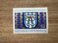 Австрия - 25 г. панаир в Дорнбирн (1973) MNH