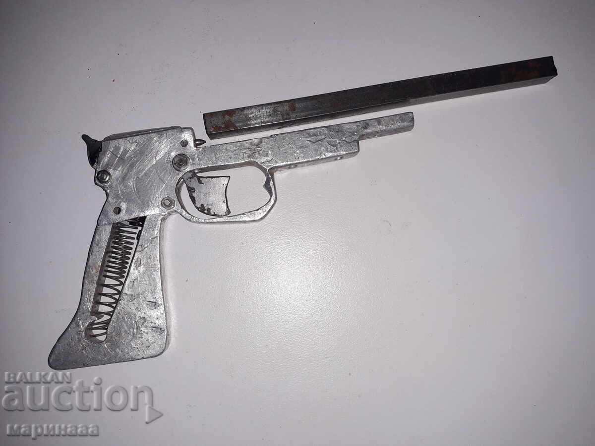 Homemade with price € 10.00 | 19.56 BGN