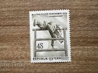 Austria - Sports - Military Pentathlon (1973) MNH