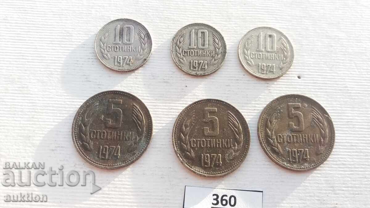 ЛОТ ОТ 10 СТОТИНКИ И 5 СТОТИНКИ 1974 ГОДИНА с цена € 1.49 | 2.91 лв. ЛОТ ОТ 10 СТОТИНКИ И 5 СТОТИНКИ 1974 ГОДИНА с цена € 1.49 | 2.91 лв.