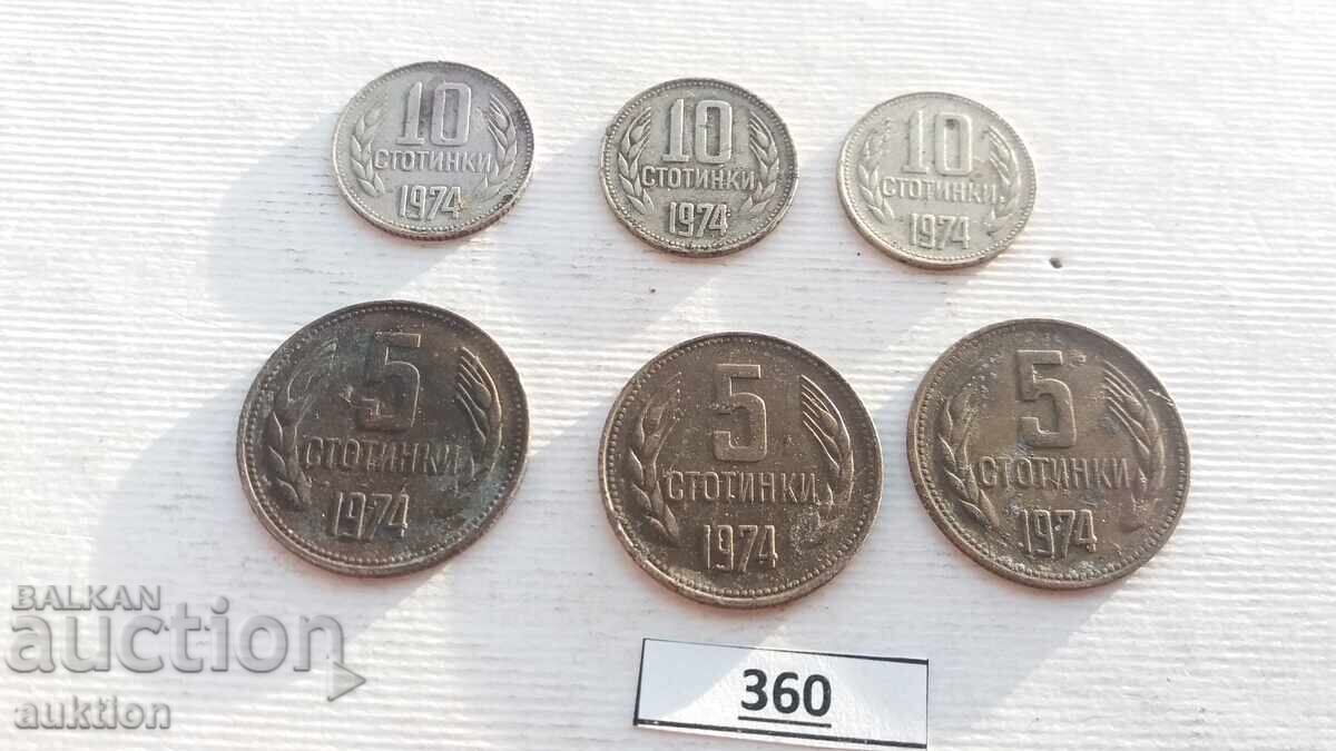 Аукцион ЛОТ ОТ 10 СТОТИНКИ И 5 СТОТИНКИ 1974 ГОДИНА Аукцион ЛОТ ОТ 10 СТОТИНКИ И 5 СТОТИНКИ 1974 ГОДИНА