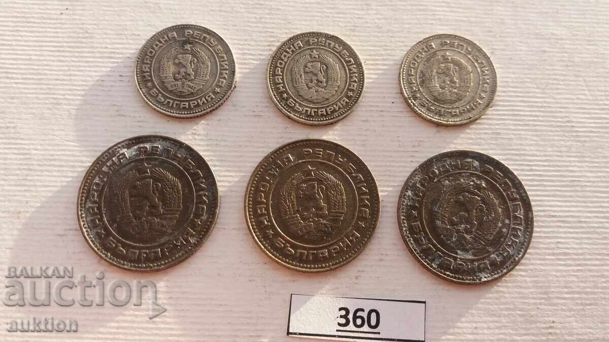 Доставка на ЛОТ ОТ 10 СТОТИНКИ И 5 СТОТИНКИ 1974 ГОДИНА Доставка на ЛОТ ОТ 10 СТОТИНКИ И 5 СТОТИНКИ 1974 ГОДИНА