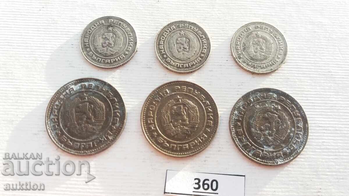 ЛОТ ОТ 10 СТОТИНКИ И 5 СТОТИНКИ 1974 ГОДИНА - 5 ЛОТ ОТ 10 СТОТИНКИ И 5 СТОТИНКИ 1974 ГОДИНА - 5