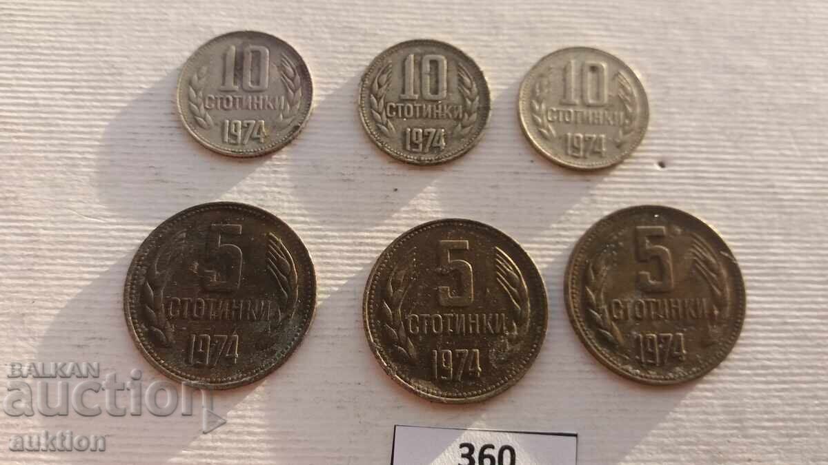 ЛОТ ОТ 10 СТОТИНКИ И 5 СТОТИНКИ 1974 ГОДИНА ЛОТ ОТ 10 СТОТИНКИ И 5 СТОТИНКИ 1974 ГОДИНА