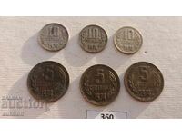 LOT DE 10 BUCĂȚI DE 10 STOTINKI ȘI 5 STOTINKI DIN 1974