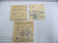 Съветски Нови части за ЗАРЯ, ЛУЧ ДИСК ДАТА