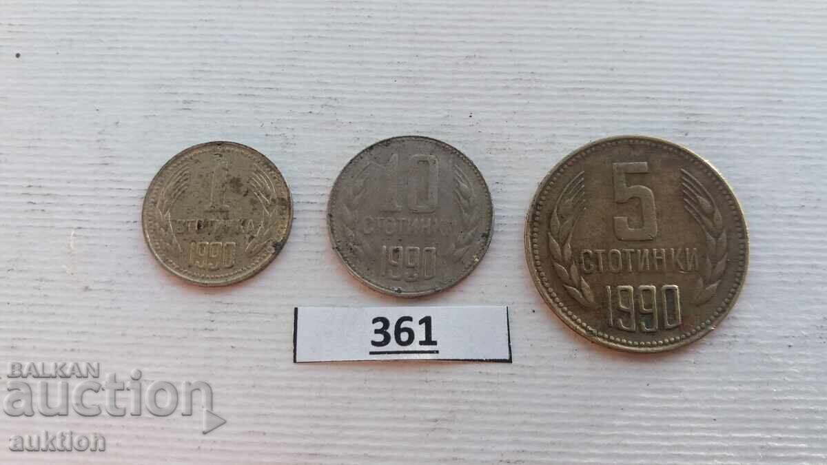 ΠΑΡΤΙΔΑ ΑΠΟ 1 ΣΤΟΤΙΝΚΙ, 5 ΣΤΟΤΙΝΚΙ ΚΑΙ 10 ΣΤΟΤΙΝΚΙ 1990 με τιμή € 0.80 | 1.56 BGN ΠΑΡΤΙΔΑ ΑΠΟ 1 ΣΤΟΤΙΝΚΙ, 5 ΣΤΟΤΙΝΚΙ ΚΑΙ 10 ΣΤΟΤΙΝΚΙ 1990 με τιμή € 0.80 | 1.56 BGN