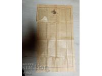 Ferman țarist otoman Document vechi Exarhatul bulgar