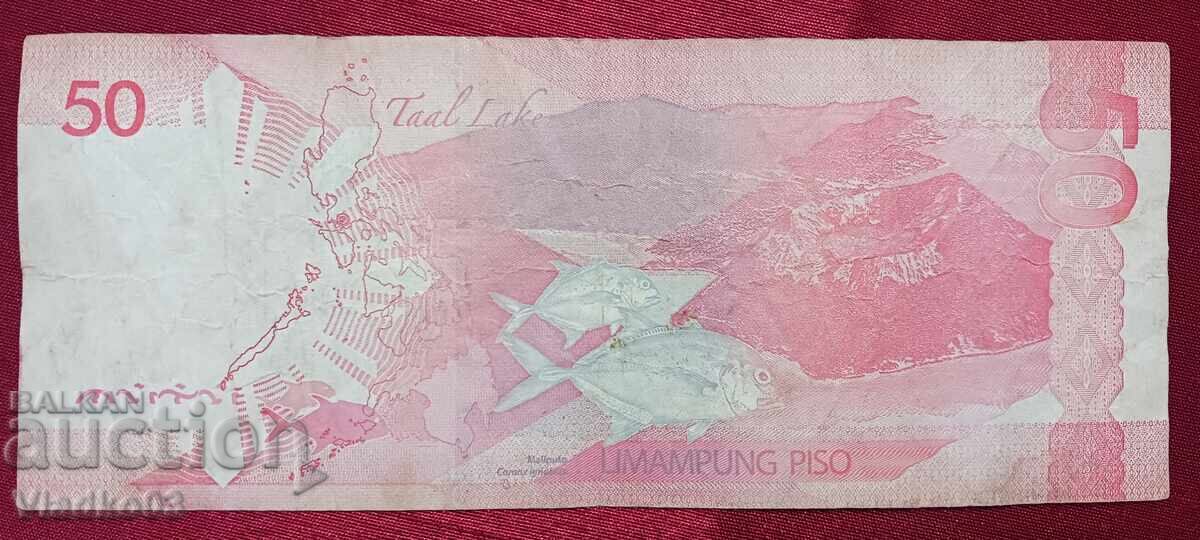 Филипини 50 песо 2022 с цена € 0.99 | 1.94 лв.