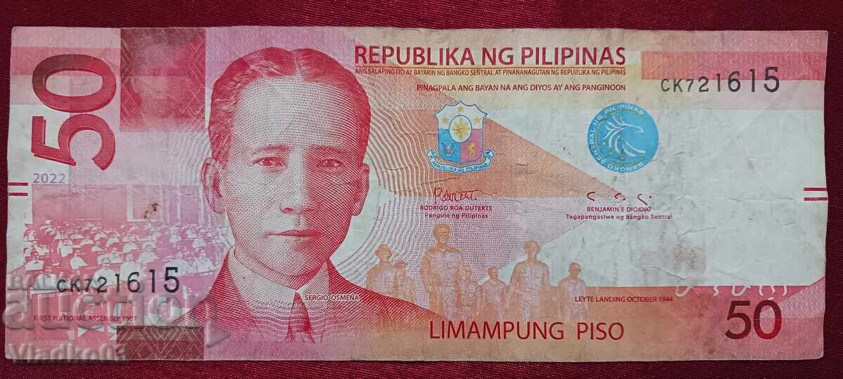 Филипини 50 песо 2022