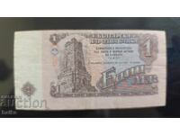 ΧΡΗΜΑΤΑ ΑΠΟ ΒΙΒΛΙΑ ΑΠΟ ΚΛΗΡΟΝΟΜΙΚΗ ΣΥΛΛΟΓΗ