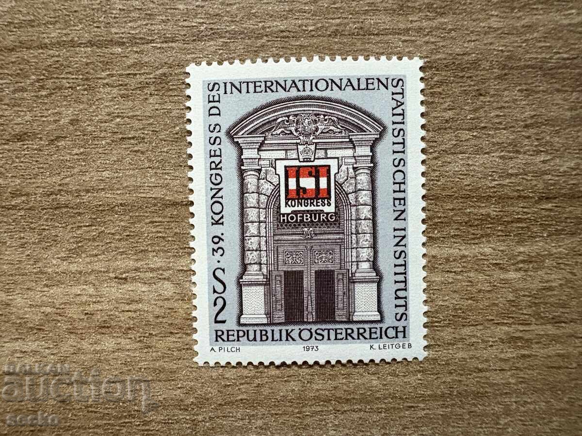 Austria - 39th Convention of the International ... (1973) MNH