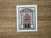 Austria - 39th Convention of the International ... (1973) MNH