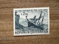 Австрия - 100 г. от откриването на Земята на...(1973) MNH