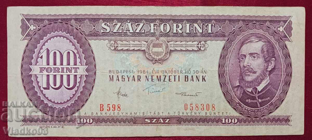 Унгария 100 форинта 1984