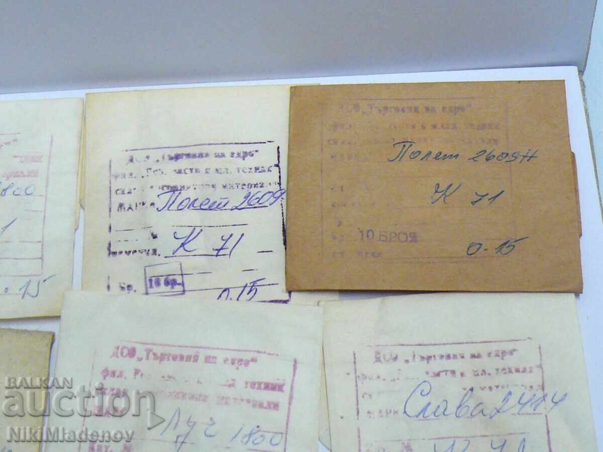 Съветски Нови части за Полет, Слава, Заря, Луч с цена € 10.00 | 19.56 лв.