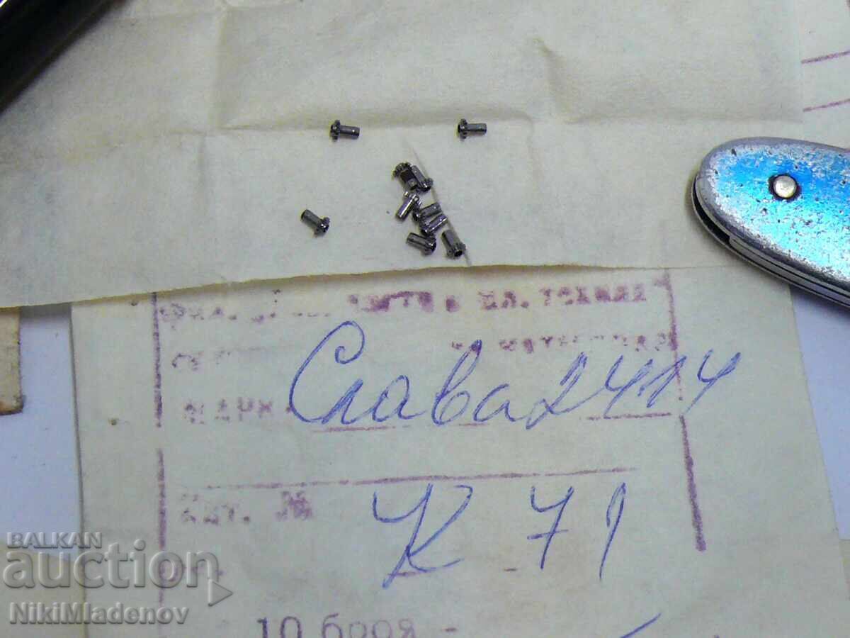 Σοβιετικά Καινούργια Ανταλλακτικά για Poljot, Slava, Zaria, Luch - 6 Σοβιετικά Καινούργια Ανταλλακτικά για Poljot, Slava, Zaria, Luch - 6