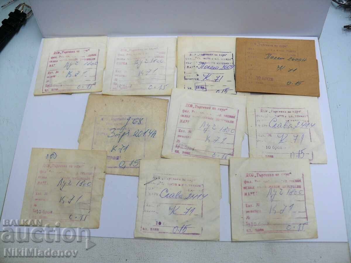 Σοβιετικά Καινούργια Ανταλλακτικά για Poljot, Slava, Zaria, Luch Σοβιετικά Καινούργια Ανταλλακτικά για Poljot, Slava, Zaria, Luch