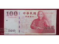 China (Taiwan) 100 Yuan (Dollars) 2000