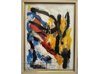Georgi Lechev (1949-2025) painting - 44 x 58 cm
