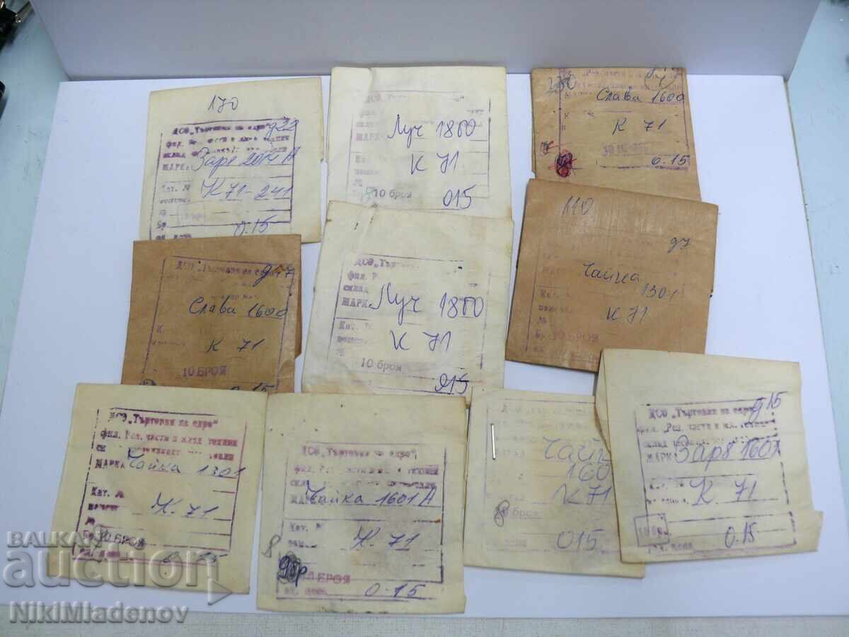 Piese Noi Sovietice pentru Ceaikă, Slava, Zaria, Luch