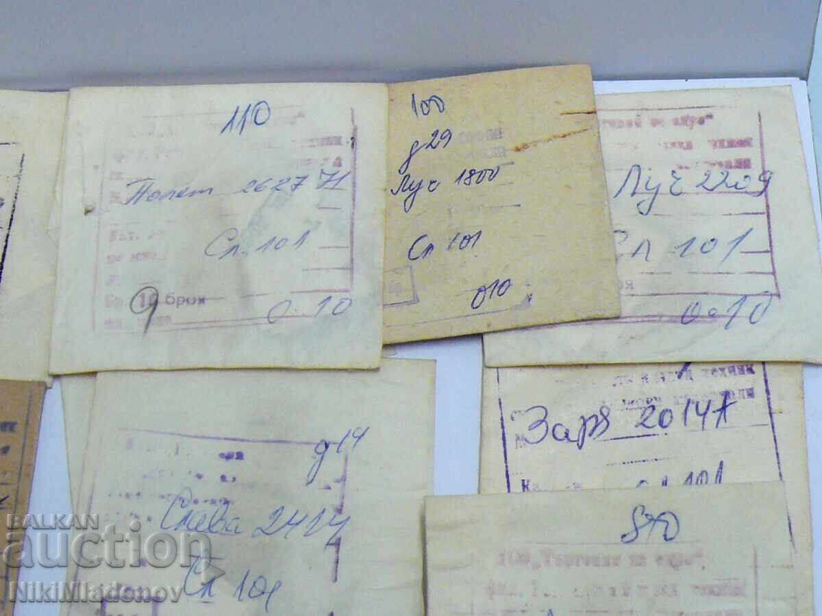 Licitație Piese Noi Sovietice pentru Raketa, Zim, Poljot, Slava, Chaika