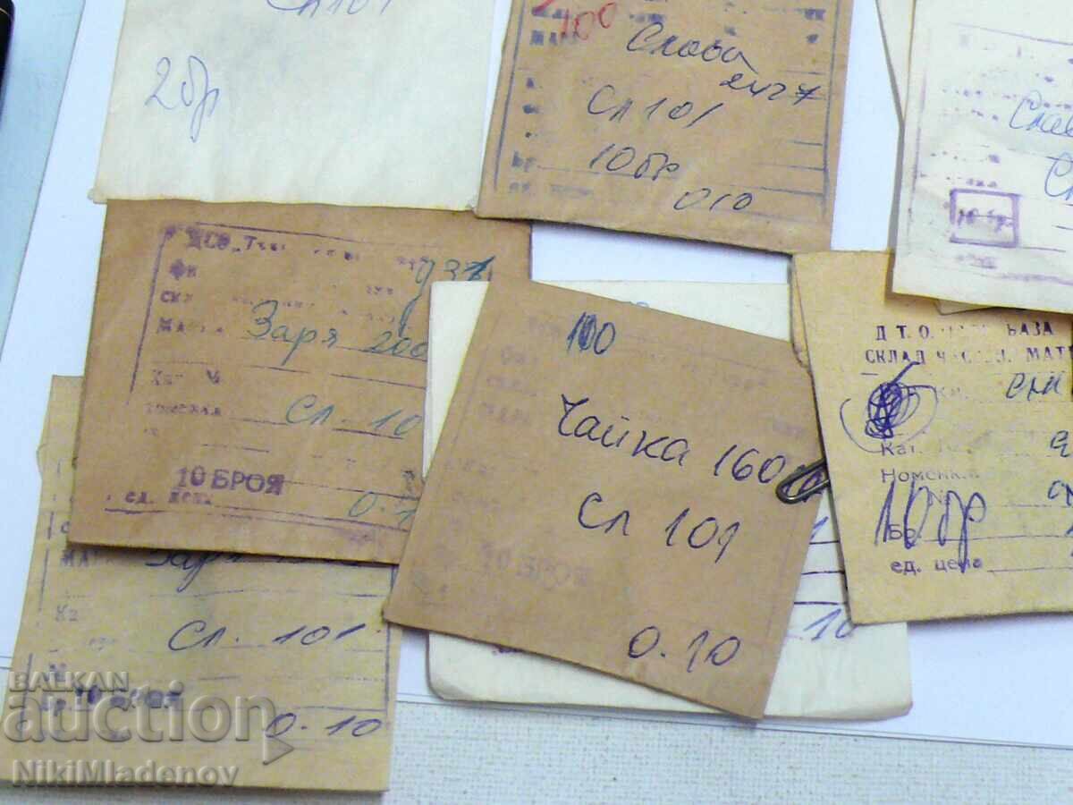 Съветски Нови части за Ракета, Зим, Полет, Слава, Чайка - 5