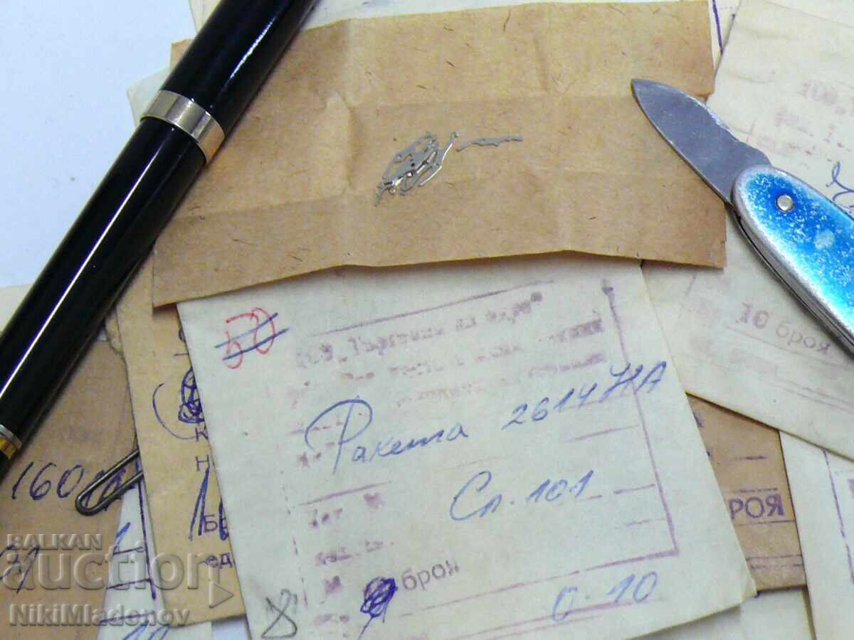 Piese Noi Sovietice pentru Raketa, Zim, Poljot, Slava, Chaika - 6