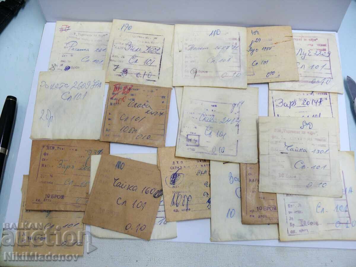 Piese Noi Sovietice pentru Raketa, Zim, Poljot, Slava, Chaika