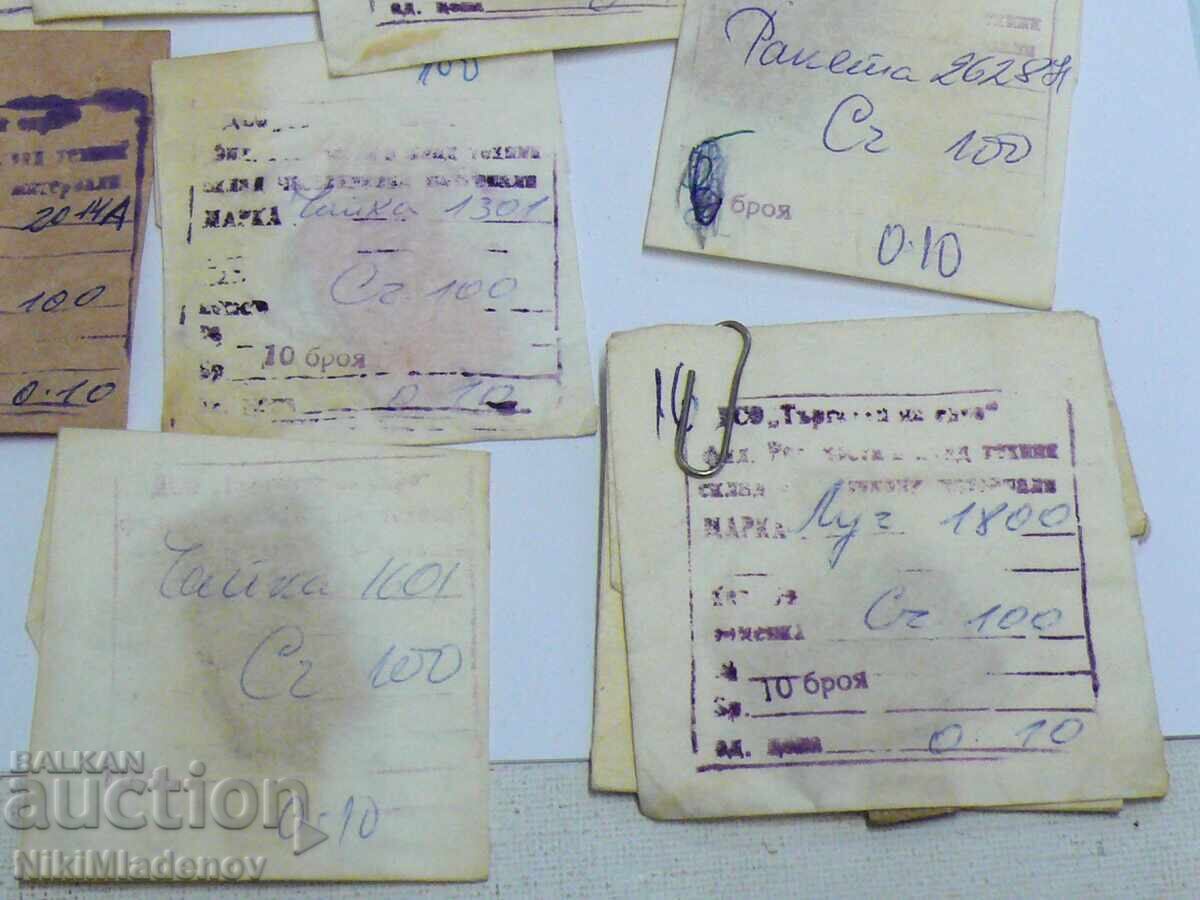 Παράδοση Σοβιετικά Καινούργια Ανταλλακτικά για Ρακέτα, Σλάβα, Τσάικα, Λουτς, Ζάρια