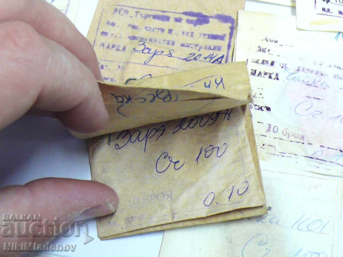 Съветски Нови части за Ракета, Слава, Чайка, Луч, Заря - 5