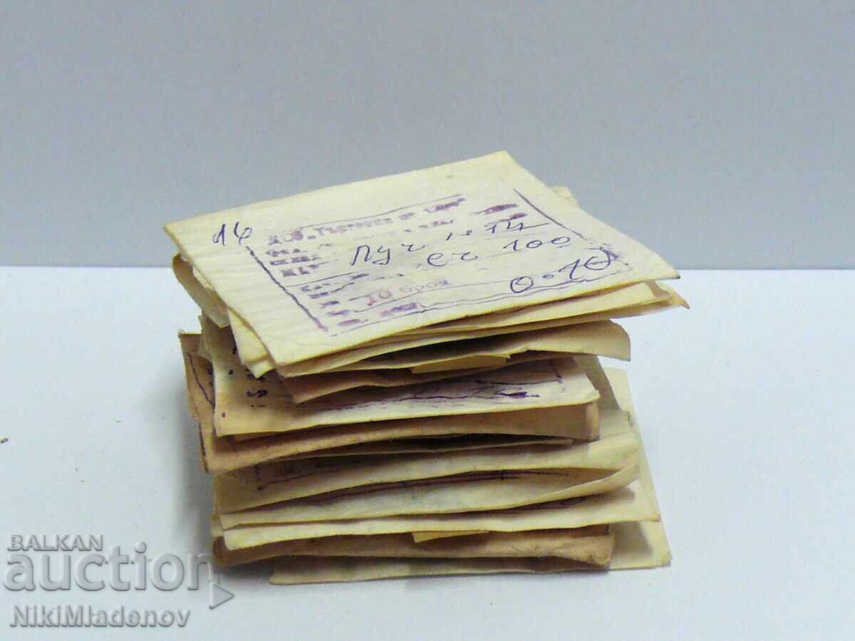 Съветски Нови части за Ракета, Слава, Чайка, Луч, Заря - 7