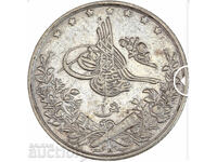 Οθωμανική Αίγυπτος 1 γρόσι 1293/29 ασημένιο βαθμολογημένο νόμισμα XF