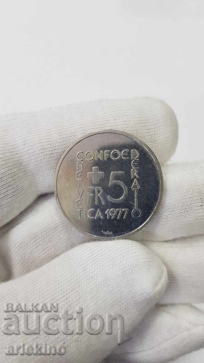 Collectible coin 5 francs Switzerland 1977 SWISS - 5 Collectible coin 5 francs Switzerland 1977 SWISS - 5