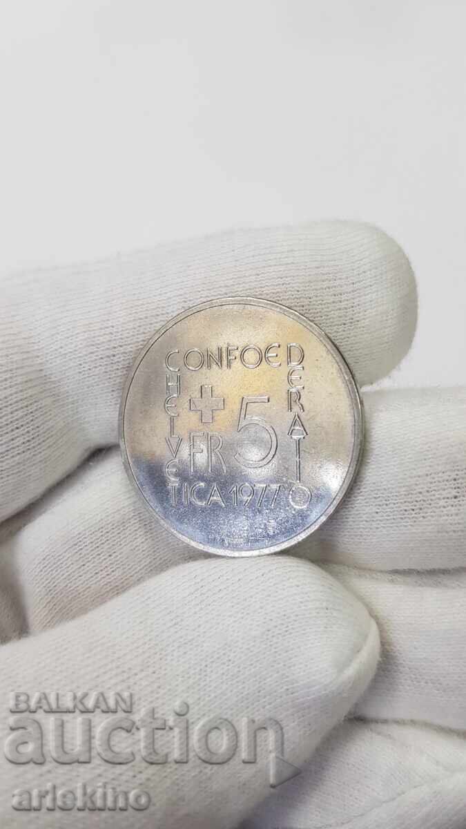 Collectible coin 5 francs Switzerland 1977 SWISS - 6 Collectible coin 5 francs Switzerland 1977 SWISS - 6