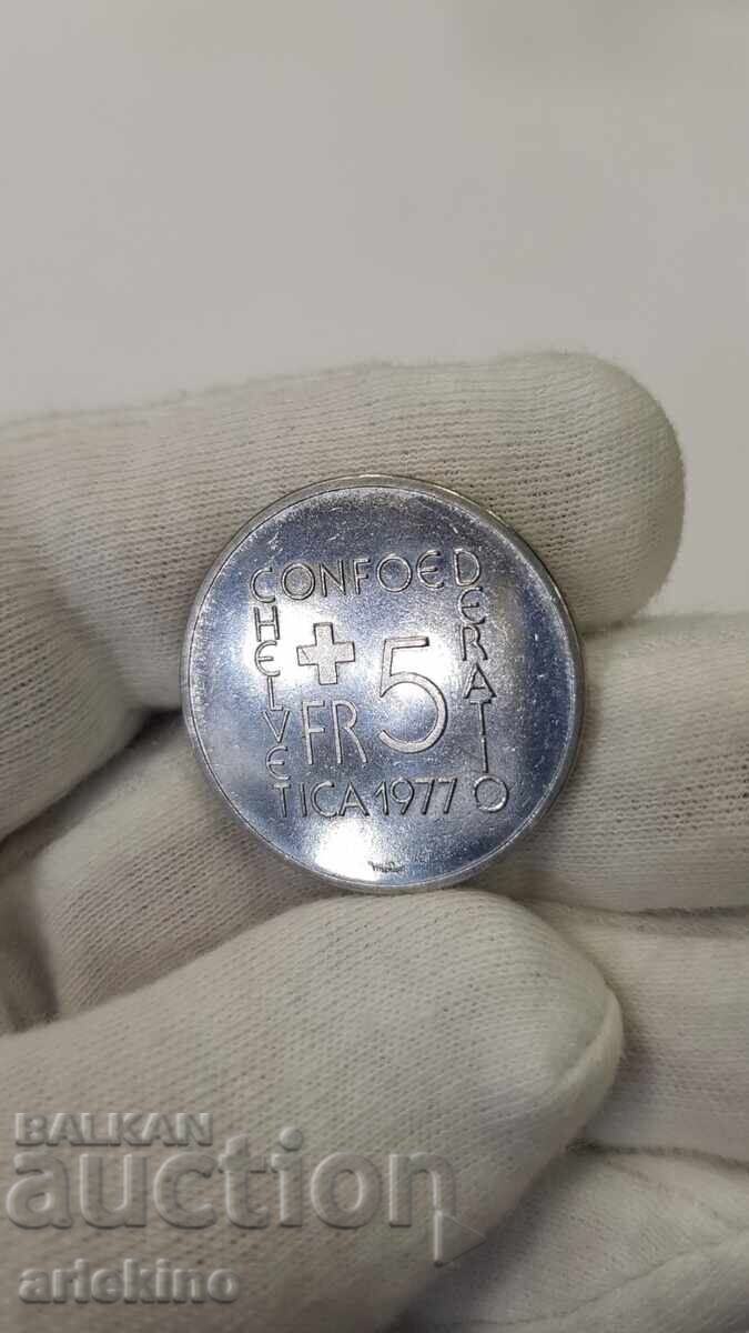 Collectible coin 5 francs Switzerland 1977 SWISS - 7 Collectible coin 5 francs Switzerland 1977 SWISS - 7