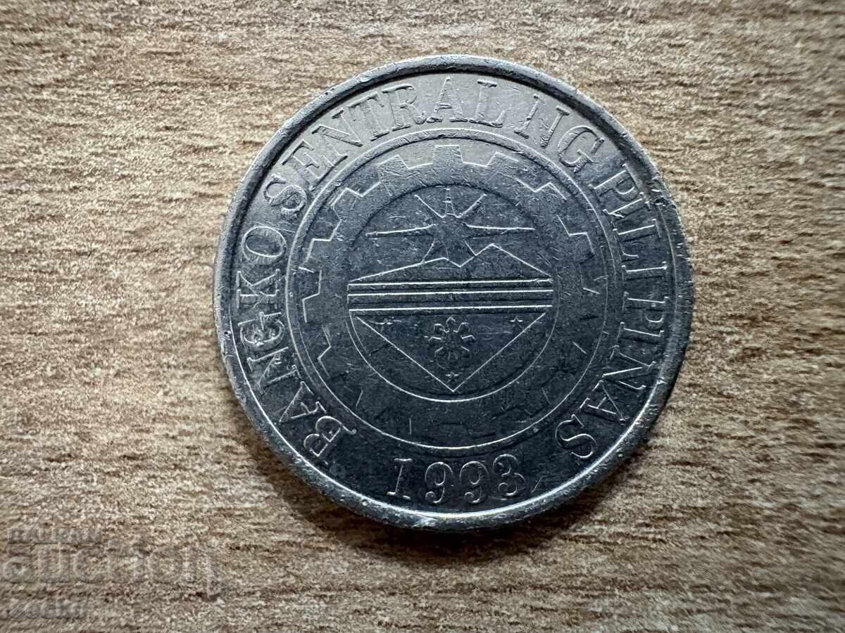 Filipine - 1 peso (2013) cu preț € 0.20 | 0.39 BGN Filipine - 1 peso (2013) cu preț € 0.20 | 0.39 BGN