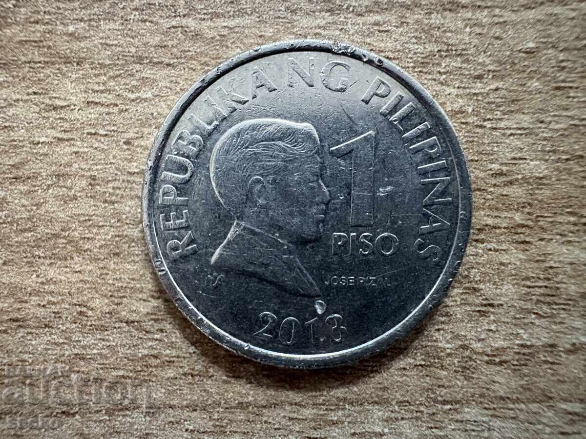 Filipine - 1 peso (2013) Filipine - 1 peso (2013)