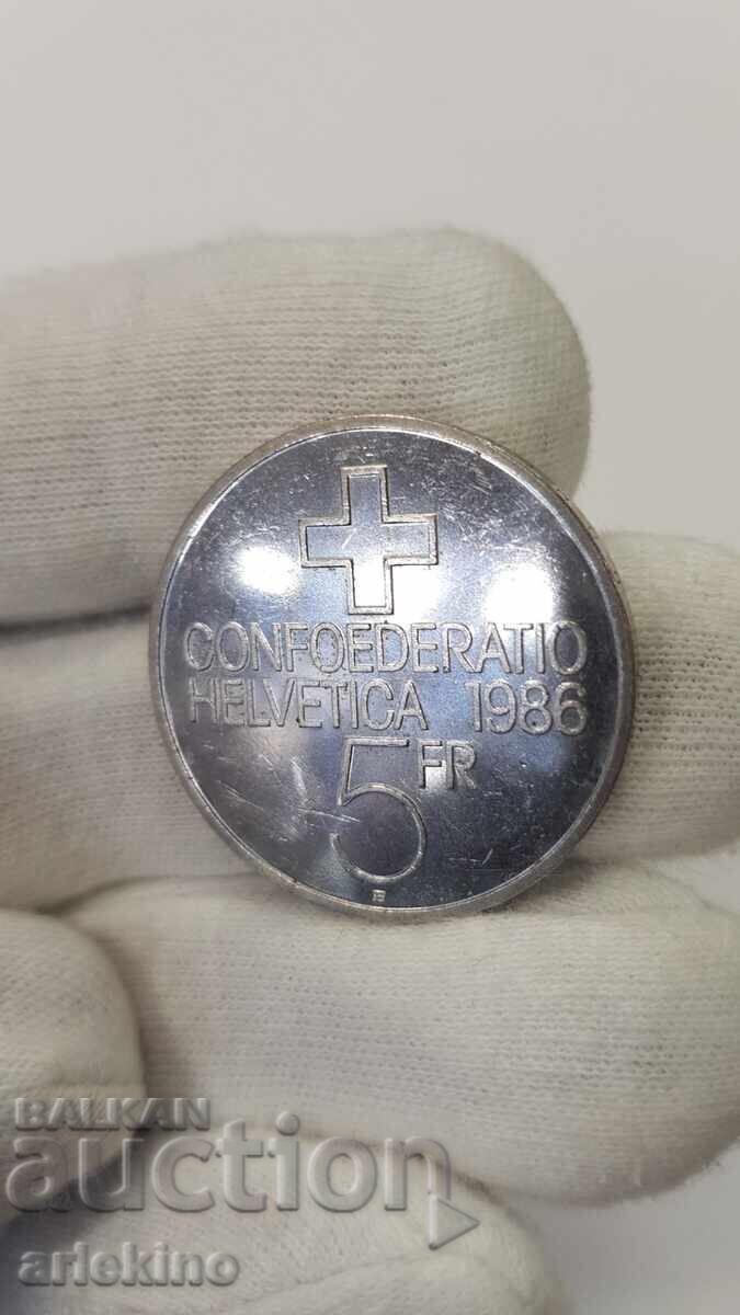 Аукцион Колекционна монета 5 франка Швейцария 1986 SWISS