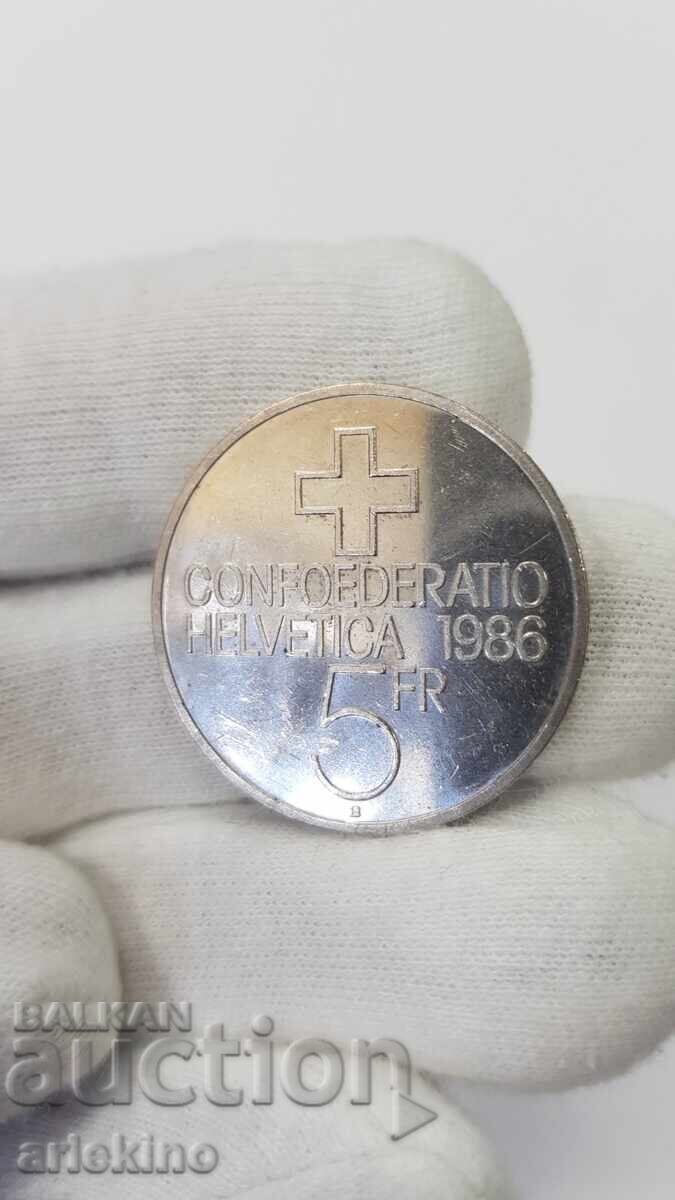 Колекционна монета 5 франка Швейцария 1986 SWISS