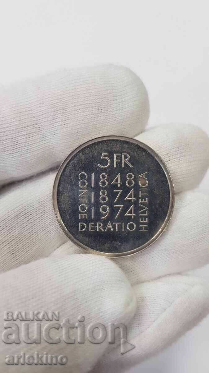 Delivery of Collectible coin 5 Swiss francs Switzerland 1974 SWISS