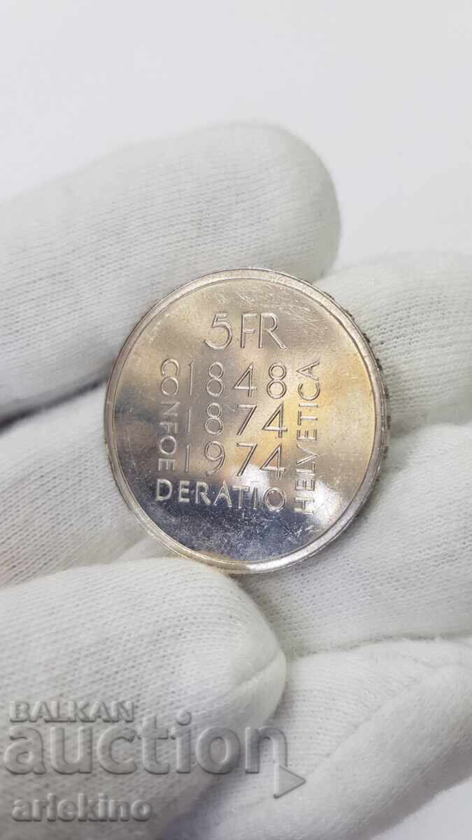 Collectible coin 5 Swiss francs Switzerland 1974 SWISS - 6