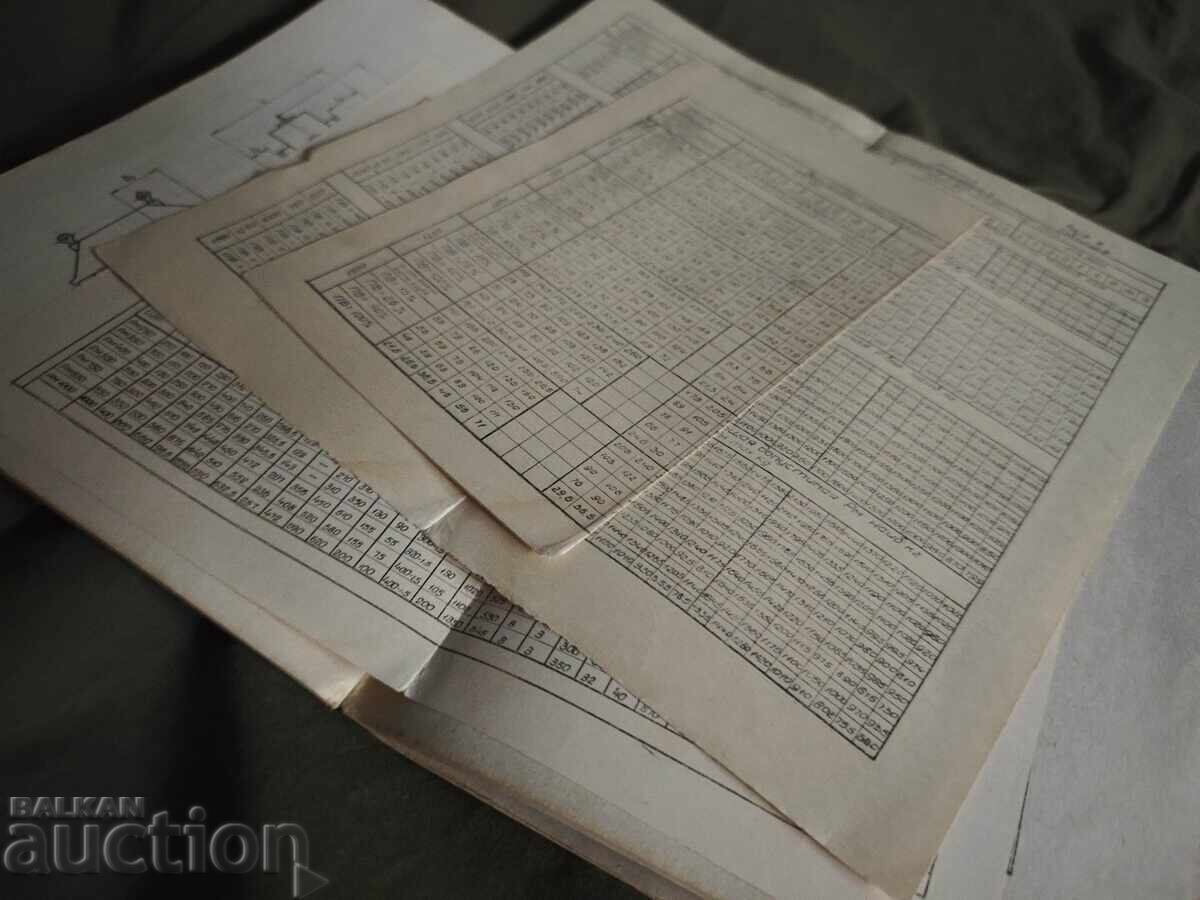 Доставка на МЗ " Модул" Бяла : Предварителни проспекти материали