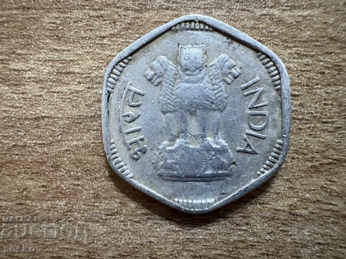 India - 3 Paisa (1965) - '♦' with price € 0.15 | 0.29 BGN