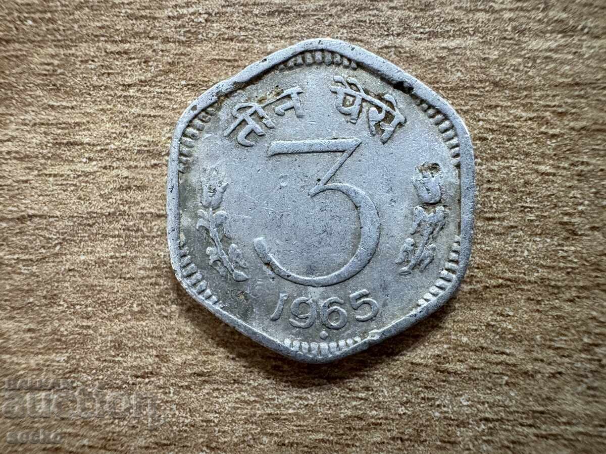 India - 3 Paisa (1965) - '♦'