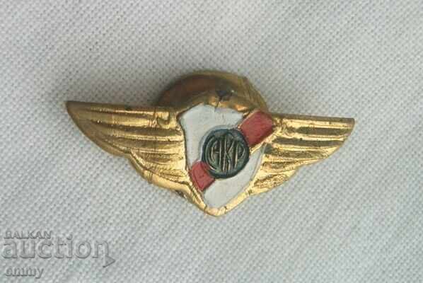 Σήμα ποδοσφαίρου - Σύλλογος Ατλέτικο "Ρίβερ Πλέιτ", Αργεντινή