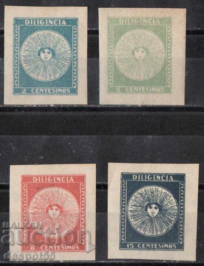 1931. Uruguay. Expoziție filatelică - Montevideo, Uruguay